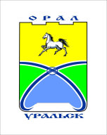 Шаңғымен спорттық бағдарлаудан Орал қаласының ашық ЧЕМПИОНАТЫ Шаңғымен спорттық бағдарлаудан Орал қаласының ашық ЧЕМПИОНАТЫ